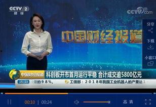 潮州阿鸣爆料最新消息新闻,最新潮州新闻动态大揭秘 第3张 潮州阿鸣爆料最新消息新闻,最新潮州新闻动态大揭秘 第3张