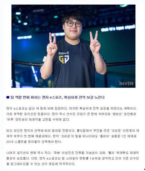 朱峰最新爆料,揭秘娱乐圈惊天内幕! 第3张 朱峰最新爆料,揭秘娱乐圈惊天内幕! 第3张