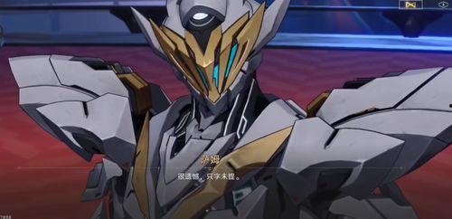 流萤萨姆技能爆料最新,光影交织，梦幻舞者降临