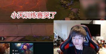 川叔直播爆料视频,独家爆料视频内容大起底 第2张 川叔直播爆料视频,独家爆料视频内容大起底 第2张