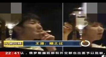 阿俊邻居爆料视频  第2张